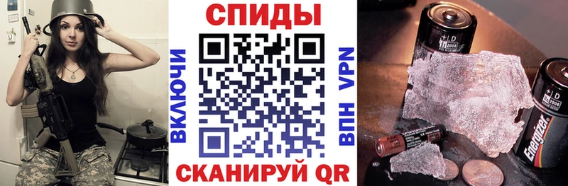 Amphetamine 97%  Лениногорск 