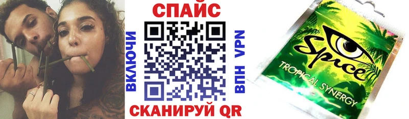 БУТИРАТ GHB Лениногорск