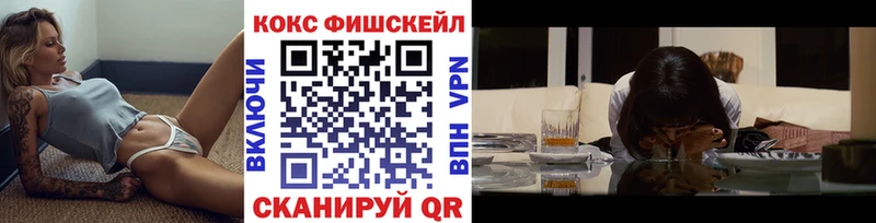 COCAIN Боливия  где можно купить наркотик  Лениногорск 