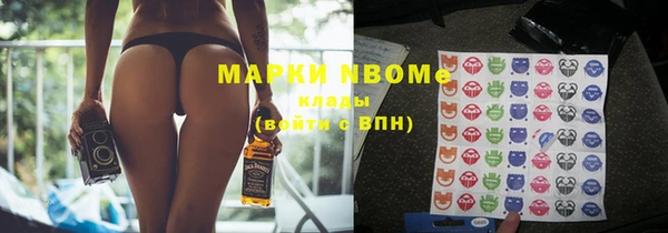 твердый Балабаново