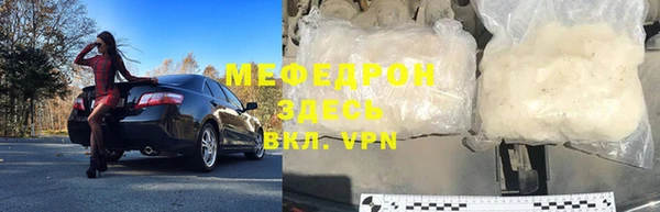 гашиш Краснотурьинск