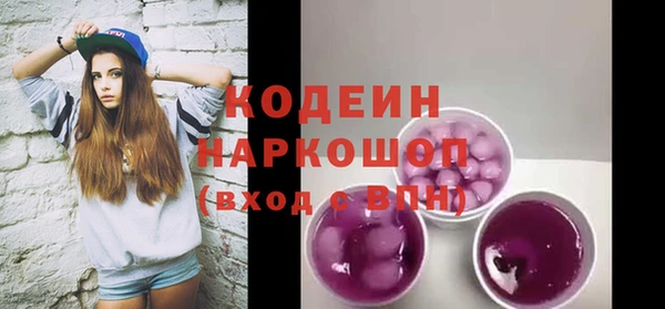 твердый Балабаново