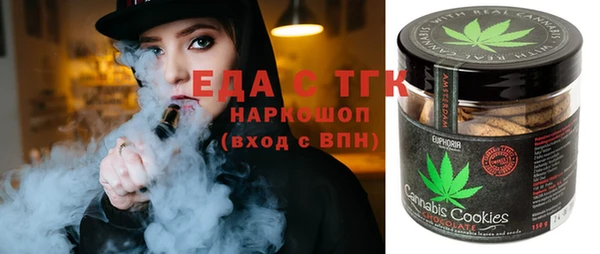 меф Баксан