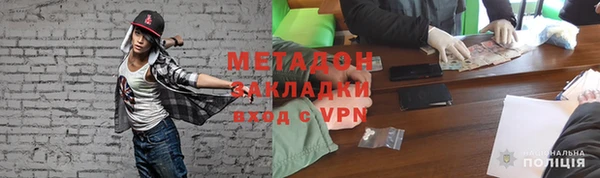 твердый Балабаново