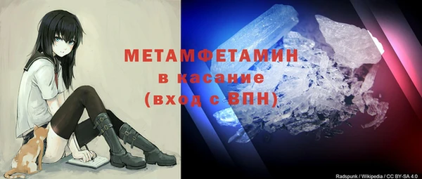 твердый Балабаново