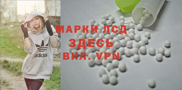 меф Баксан