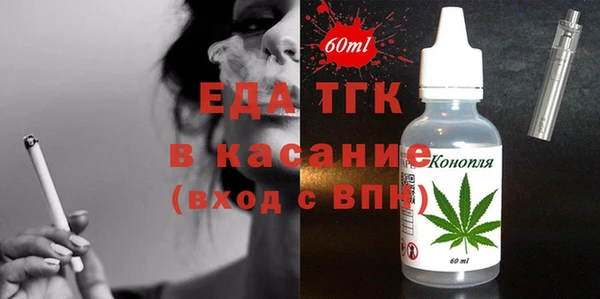 твердый Балабаново