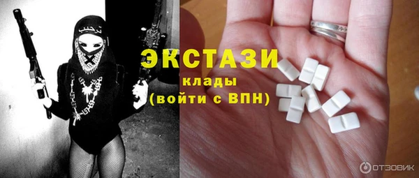spice Аркадак