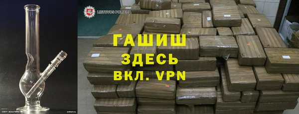 PSILOCYBIN Балахна