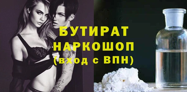 твердый Балабаново