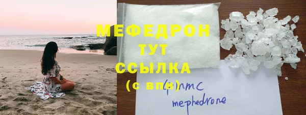 PSILOCYBIN Балахна