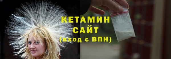 PSILOCYBIN Балахна