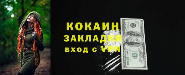 твердый Балабаново