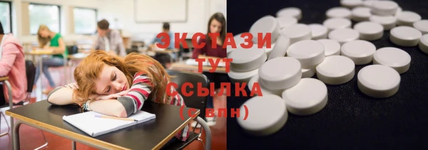 твердый Балабаново
