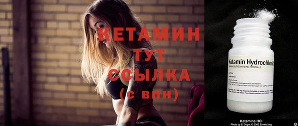 меф Баксан