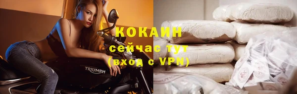 меф Баксан