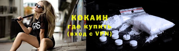 меф Баксан