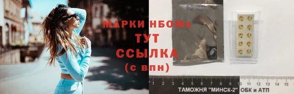 меф Баксан