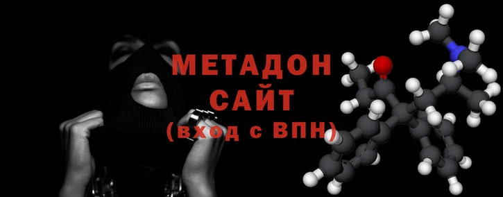 винт Краснослободск