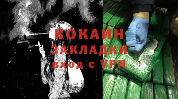 ешки Костерёво