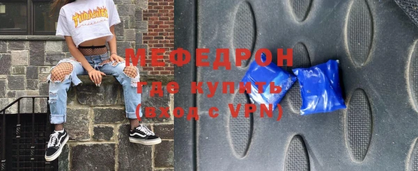 твердый Балабаново