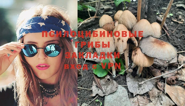 меф Баксан