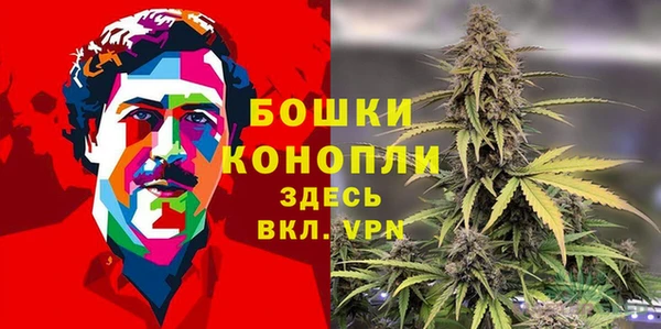 меф Баксан