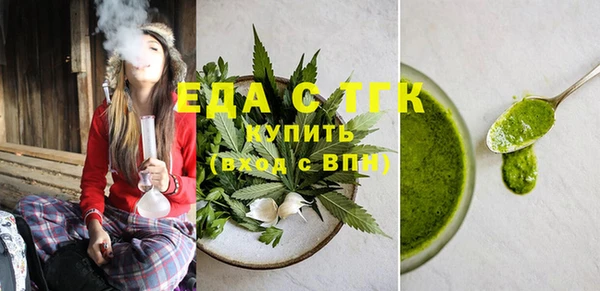 меф Баксан