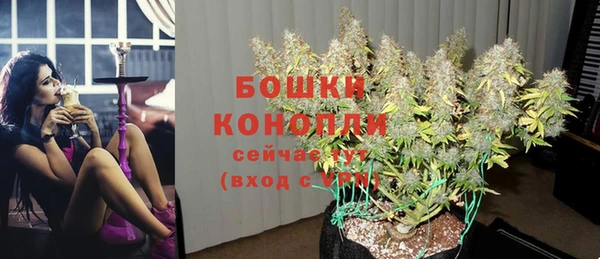 ешки Красноперекопск