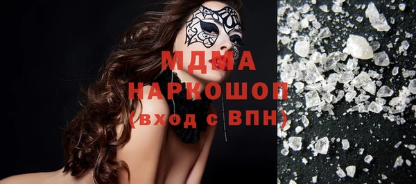 твердый Балабаново