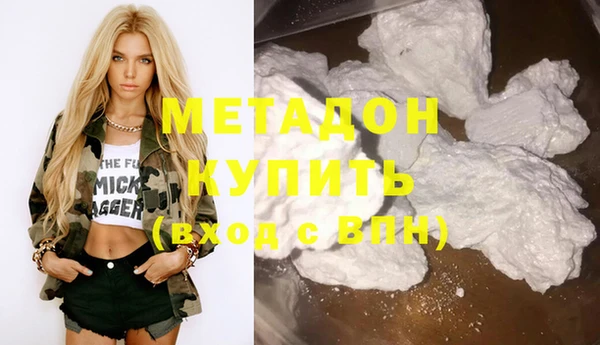 PSILOCYBIN Балахна