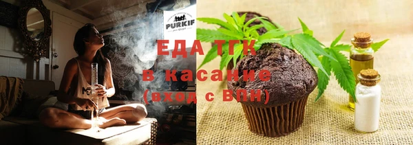 PSILOCYBIN Балахна