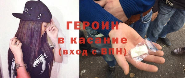 PSILOCYBIN Балахна