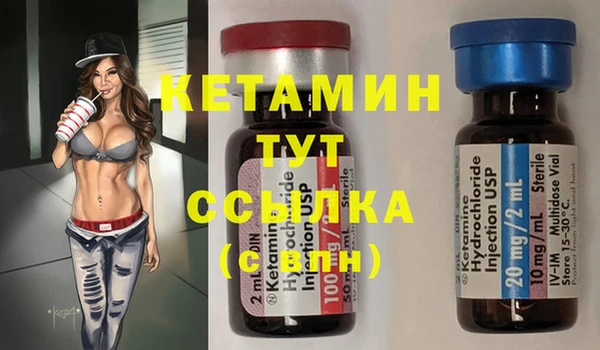 меф Баксан
