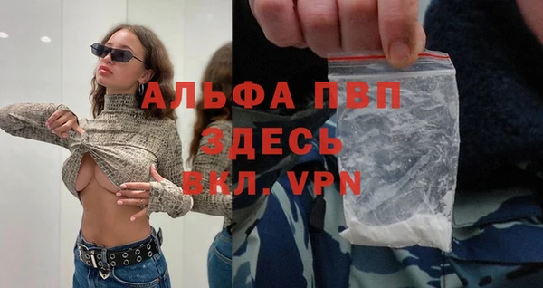 меф Баксан