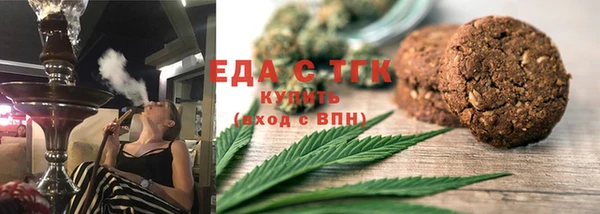 PSILOCYBIN Балахна