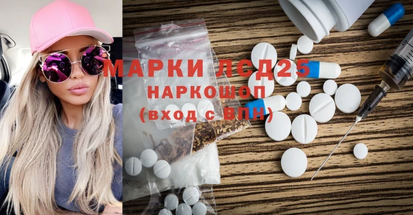 твердый Балабаново